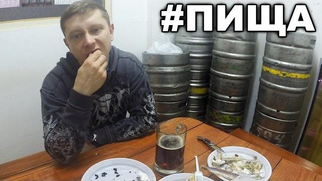 Вяленая рыба. как вялить рыбу Вяленая рыба. как вялить рыбу