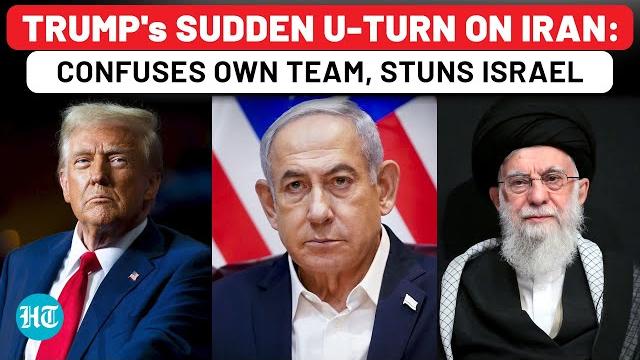 Trump's surprise twist on iran nuclear deal confuses own team, stuns israel after us proposal leaked Trump's surprise twist on iran nuclear deal confuses own team, stuns israel after us proposal leaked