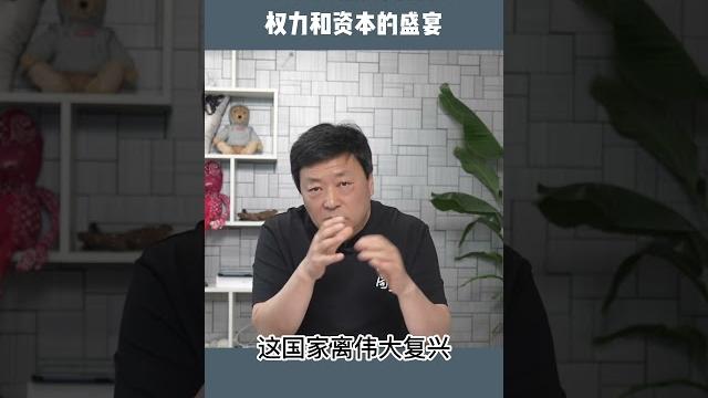 两会代表有多有钱你知道么? 两会代表有多有钱你知道么?