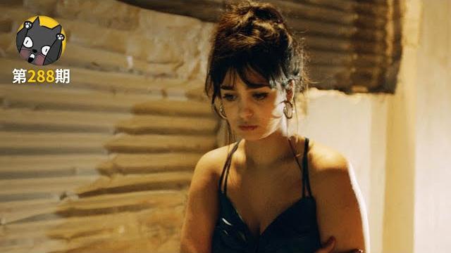 那一夜,报警成了这个女孩最大的梦魇!!《美女与猎犬》| 看电影了没 那一夜,报警成了这个女孩最大的梦魇!!《美女与猎犬》| 看电影了没