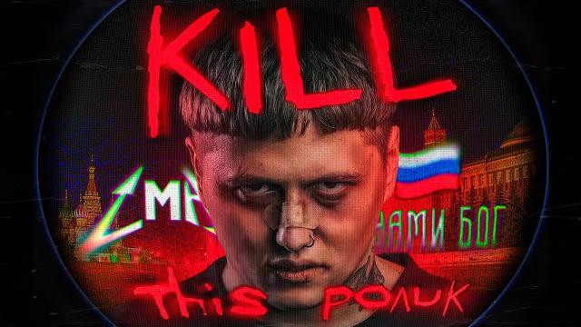 Cmh - блогер, который смог Cmh - блогер, который смог