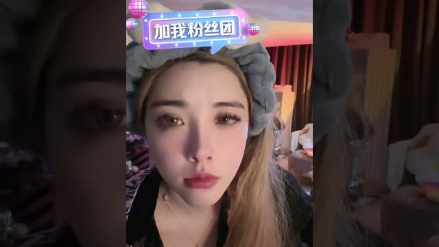 林祉小言_抖音录屏_20231113 林祉小言_抖音录屏_20231113
