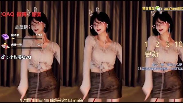 【asmr】张爱玲aily2023-10-31t21_37_31直播内容 【asmr】张爱玲aily2023-10-31t21_37_31直播内容