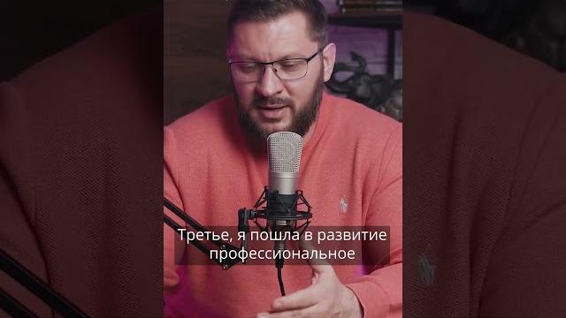 Что нужно для счастливой жизни? марк бартон Что нужно для счастливой жизни? марк бартон