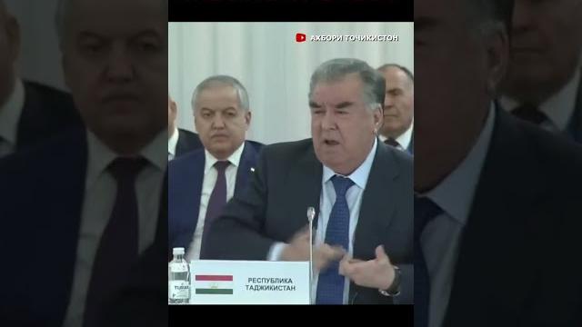 Жёсткий ответ эмомали рахмона владимиру путину Жёсткий ответ эмомали рахмона владимиру путину