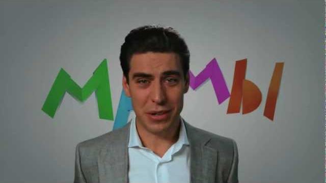 Стих о маме, фильм мамы очень красивые слова Стих о маме, фильм мамы очень красивые слова