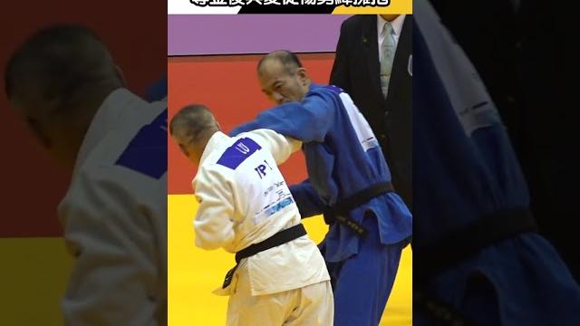 世壯運/劉文等使出過肩摔驚呼全場!奪金後與愛徒楊勇緯擁抱|nownews 世壯運/劉文等使出過肩摔驚呼全場!奪金後與愛徒楊勇緯擁抱|nownews