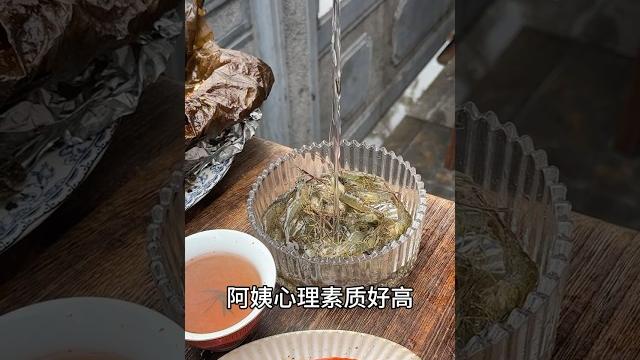 你敢信生腌跳跳虾98元一份⁉️还跳出去半分 #生腌 #探店美食 #跳跳虾 #探店 你敢信生腌跳跳虾98元一份⁉️还跳出去半分 #生腌 #探店美食 #跳跳虾 #探店