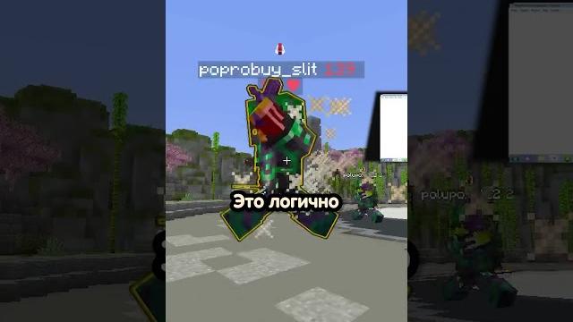 Я т.кой .собенный sinussmp #shorts Я т.кой .собенный sinussmp #shorts