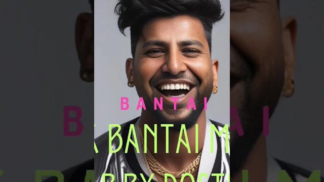 Dosti hindi rap ak bantai @emiwaybantai #hiphop #trending #dhh #bkp #viralshort #rap #freestyle Dosti hindi rap ak bantai @emiwaybantai #hiphop #trending #dhh #bkp #viralshort #rap #freestyle