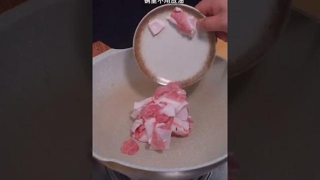 豆角焖面的做法,真的太香了 #跟着快手学做菜 豆角焖面的做法,真的太香了 #跟着快手学做菜