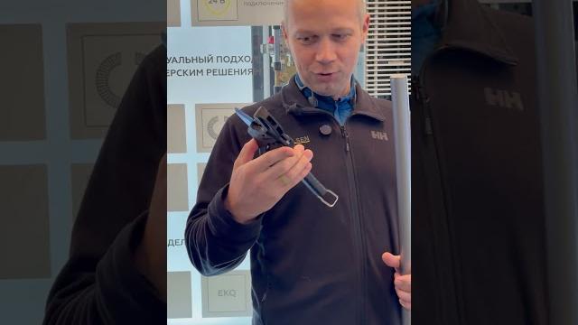 Труборез от elsen. shorts 102 Труборез от elsen. shorts 102