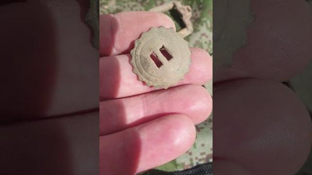 Что нашёл результат копа #клад #копатель #коп #metaldetecting #находки #металлоискатель #поиск #coin Что нашёл результат копа #клад #копатель #коп #metaldetecting #находки #металлоискатель #поиск #coin
