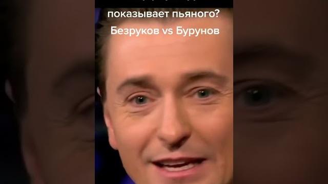 21 #юмор #бурунов #безруков #вечернийургант 21 #юмор #бурунов #безруков #вечернийургант