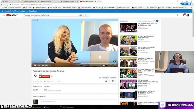 Бляяяя (с) виталий цаль Бляяяя (с) виталий цаль