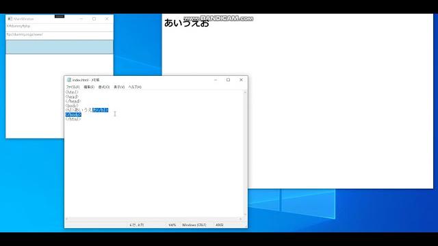 ファイル監視&アップローダー(仮) ファイル監視&アップローダー(仮)
