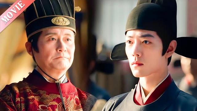 肖戰第一次上朝便得到皇帝青睞,當場被封為宰相!#cdrama #藏海传 #肖战 #爽文 肖戰第一次上朝便得到皇帝青睞,當場被封為宰相!#cdrama #藏海传 #肖战 #爽文