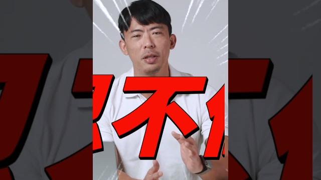 射精過快可以透過訓練改善嗎?|康健雜誌 射精過快可以透過訓練改善嗎?|康健雜誌