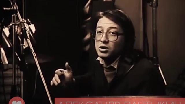 Александр пантыкин 1986 Александр пантыкин 1986