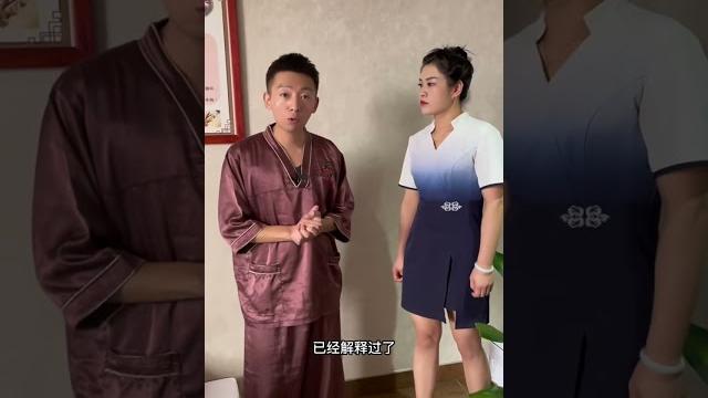 挑戰去足療店給技師洗腳(2)#真實#挑戰#社恐#內向#shorts 挑戰去足療店給技師洗腳(2)#真實#挑戰#社恐#內向#shorts