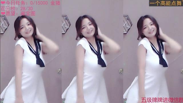 虎牙直播 mh丶玹儿 20190126 虎牙直播 mh丶玹儿 20190126