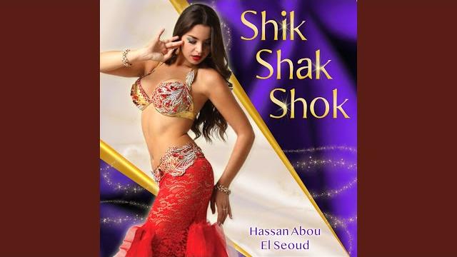 Shik shak shok (remastered) Shik shak shok (remastered)