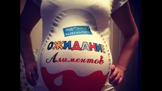 Смешные картинки с надписями Смешные картинки с надписями