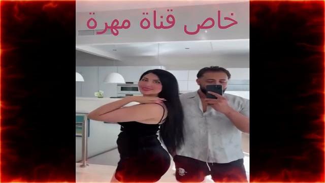 شاهد فيلم ميرا النوري العراقية وانطونيو سليمان الجديد كامل 10 دقايق كاملة لينك الفيلم في اول تعلي شاهد فيلم ميرا النوري العراقية وانطونيو سليمان الجديد كامل 10 دقايق كاملة لينك الفيلم في اول تعلي