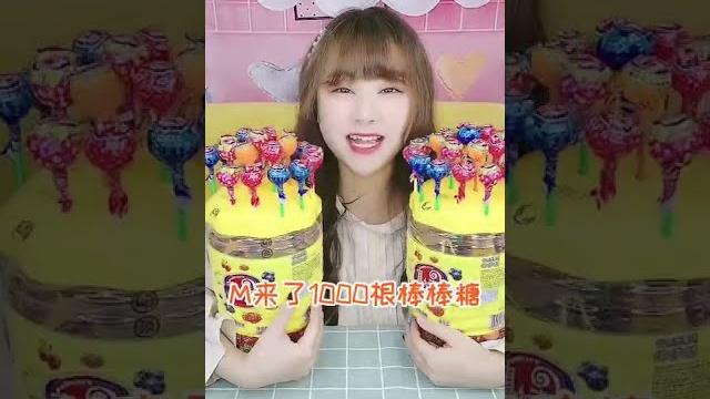 #兔兔bunny - 你们知道最宠粉博主是谁吗? 宠粉 测评 挑战 #兔兔bunny - 你们知道最宠粉博主是谁吗? 宠粉 测评 挑战