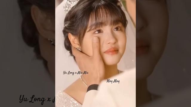 Full of love️ #wedding #yulong #yangmiemie #youtubeshorts Full of love️ #wedding #yulong #yangmiemie #youtubeshorts