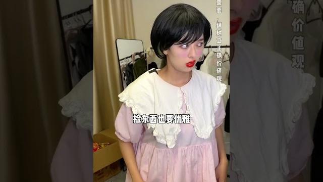 The female dormitory scholar essence 10, mary began to play tricks on zhang jing again, zhang jing The female dormitory scholar essence 10, mary began to play tricks on zhang jing again, zhang jing