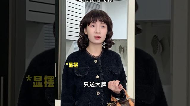 拥有超能力也太爽了!#一人分饰多角#剧情#万万没想到#超能力 拥有超能力也太爽了!#一人分饰多角#剧情#万万没想到#超能力