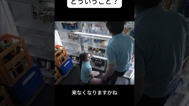 A busty girl falls for her perverted manager's teasing and rough penetration | jav guru | jav codes A busty girl falls for her perverted manager's teasing and rough penetration | jav guru | jav codes