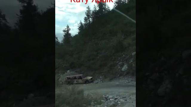 Сгорела тачка на перевале кату-ярык Сгорела тачка на перевале кату-ярык