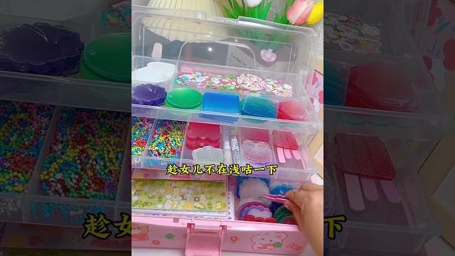 咕卡升级版套装,三层大收纳盒,一大箱实现咕卡自由 咕卡升级版套装,三层大收纳盒,一大箱实现咕卡自由
