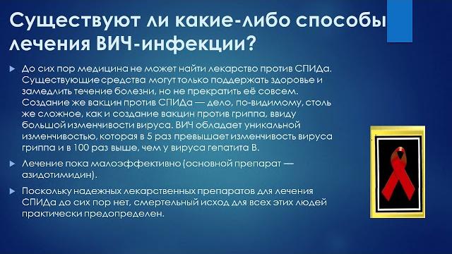 Об этом забыть нельзя! Об этом забыть нельзя!