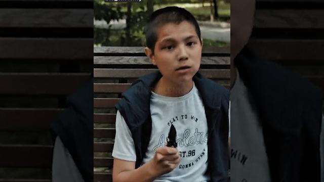 Я не буду попрошайничать | омир #кино #сериал #фильм Я не буду попрошайничать | омир #кино #сериал #фильм