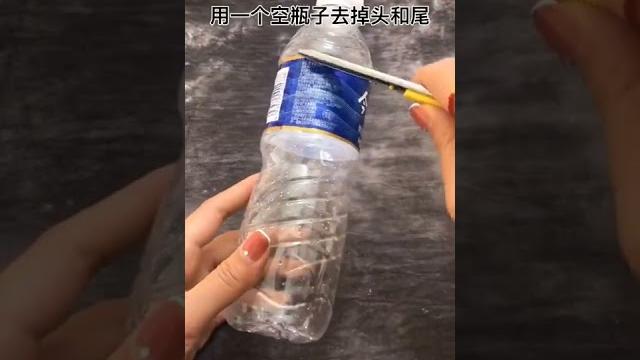 一个塑料瓶做捣蒜神器,河南的捞面条绝配#塑料瓶变废为宝#捣蒜舞#生活#日常#生活小妙招 一个塑料瓶做捣蒜神器,河南的捞面条绝配#塑料瓶变废为宝#捣蒜舞#生活#日常#生活小妙招