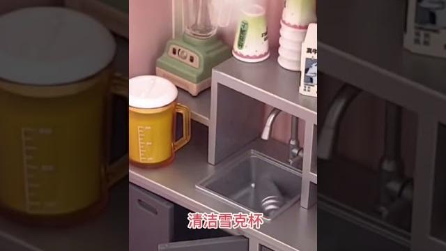 Miniature #盒玩開箱 #mini #asmr Miniature #盒玩開箱 #mini #asmr