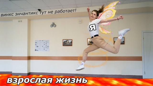 Самый последний день в школе - 11 класс Самый последний день в школе - 11 класс