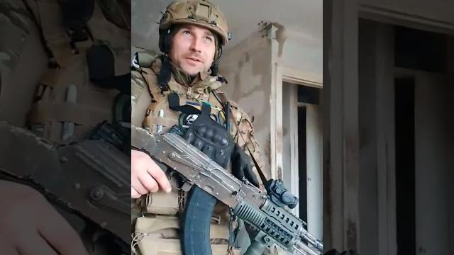 Бахмут сейчас Бахмут сейчас