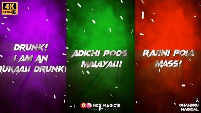 Trunk in a shape trunk iam an irukaali trunk status trending malayalam song ️ whatsapp status Trunk in a shape trunk iam an irukaali trunk status trending malayalam song ️ whatsapp status