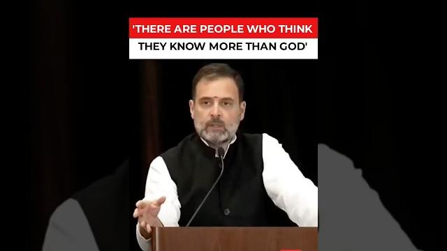 Rahul gandhi in the us: some people think they know more than god, one such specimen is pm modi Rahul gandhi in the us: some people think they know more than god, one such specimen is pm modi