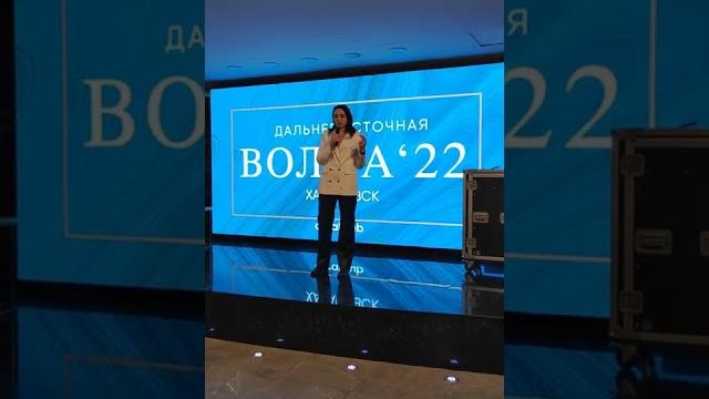 Оксана бубнова м20. волна хабаровск Оксана бубнова м20. волна хабаровск
