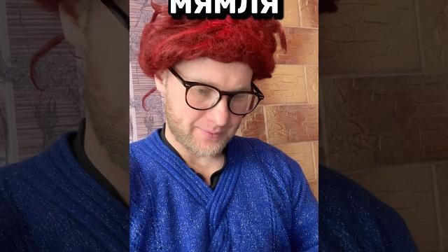 Типы учеников (смешное видео, приколы, юмор, поржать, прикол) Типы учеников (смешное видео, приколы, юмор, поржать, прикол)
