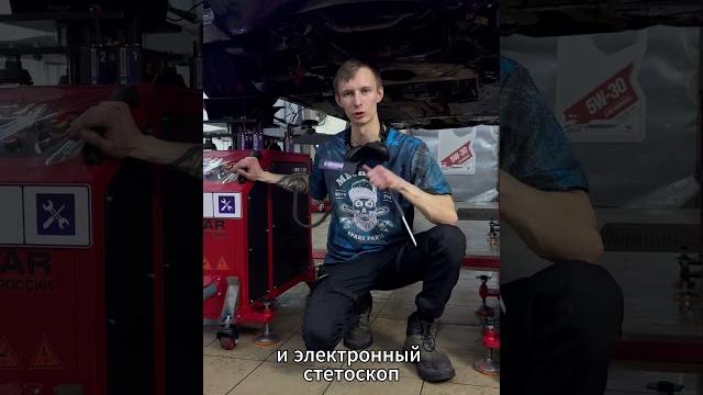 Диагностика подвески #вибростенд Диагностика подвески #вибростенд