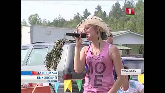 Большая бард-рыбалка Большая бард-рыбалка