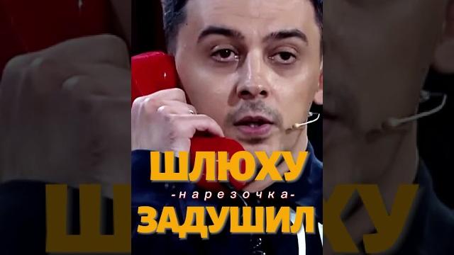 Пародия на лещенко #смешныевидео #однаждывроссии #шоузвезды #концерты #равдин #пародия #лещенко Пародия на лещенко #смешныевидео #однаждывроссии #шоузвезды #концерты #равдин #пародия #лещенко