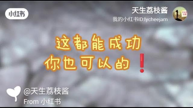 答疑 显化sp需要多久 答疑 显化sp需要多久