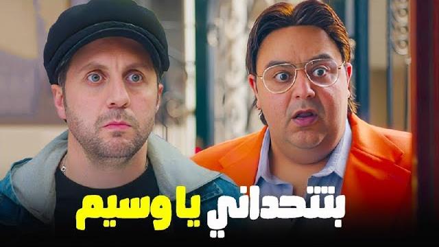 لما تدخل أنت وصاحبك في جدال علي وجبة جامبو #اللعبة لما تدخل أنت وصاحبك في جدال علي وجبة جامبو #اللعبة
